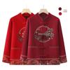 Velvet-Lined Chinese Tang Suit: Warm National Style for Middle-Aged and Elderly Women - Autumn/Winter Coat
