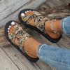 Women's Bohemian Greek Key Paisley Slip On Slippers