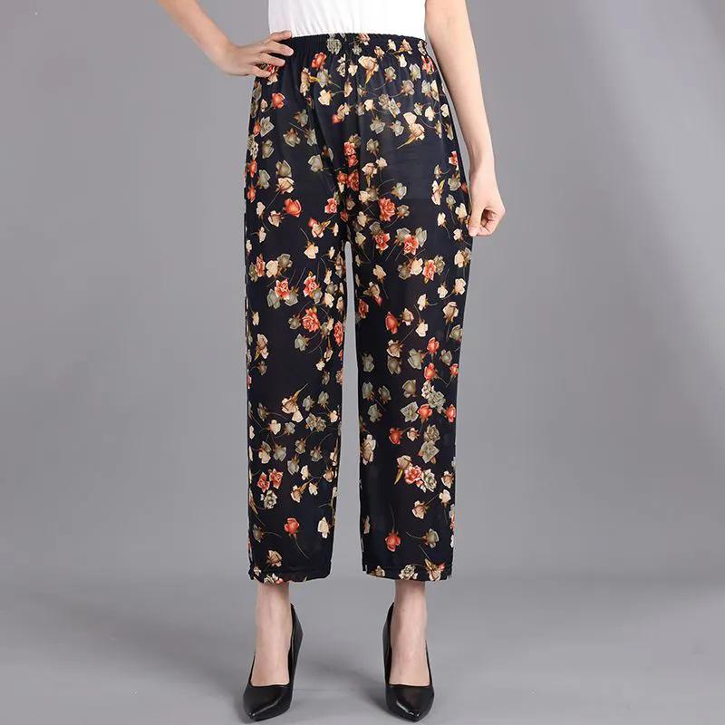 WTEMPO Ice Silk Wide Leg Pants Mother's Loose Cropped Pants Elastic High Waist Thin Printed for Women In Spring Summer