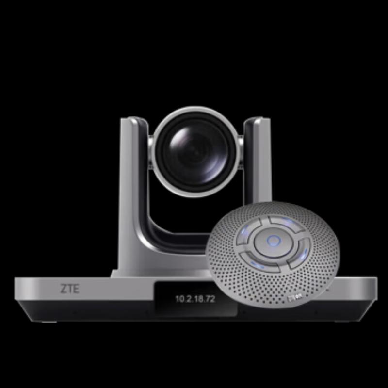 ZTE ZXV10 XT501 Video Conferencing Terminal (CN version)