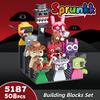 Non-Toxic Moc Game Sprunki Building Blocks Horror Anime Music Game 2 In 1 Friends Figures Bricks Toys Sets Birthday Christmas Gifts