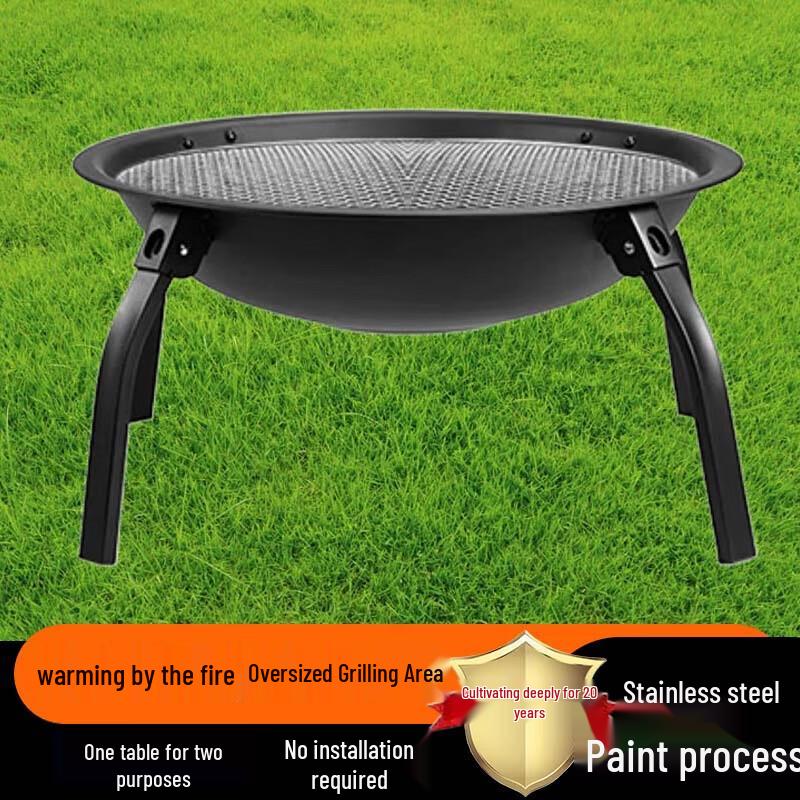 Beifu Indoor Heating & BBQ Stove Set