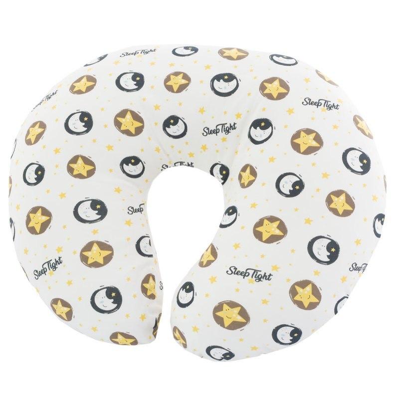 Baby Nursing Cushion Yellow Star Eurobaby