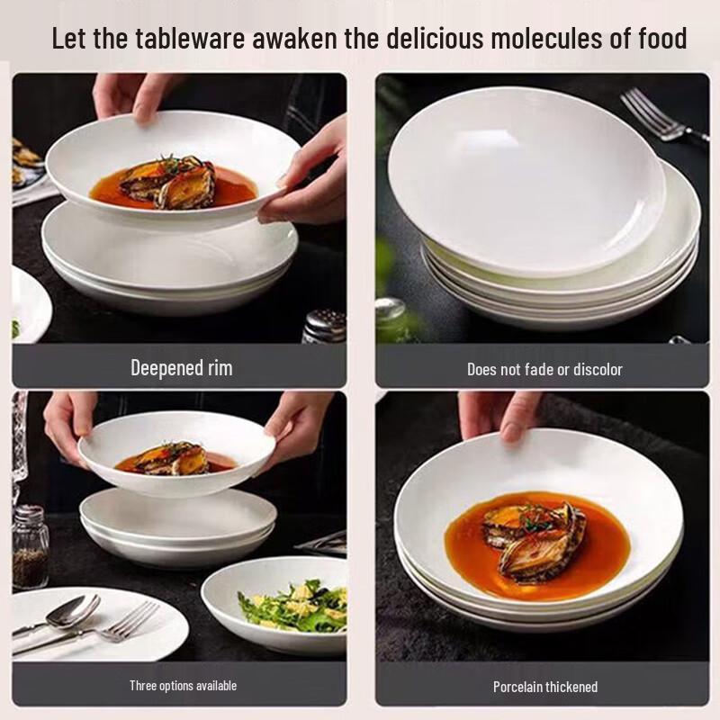 Yu Xia Ceramic Deep Soup Plate Set