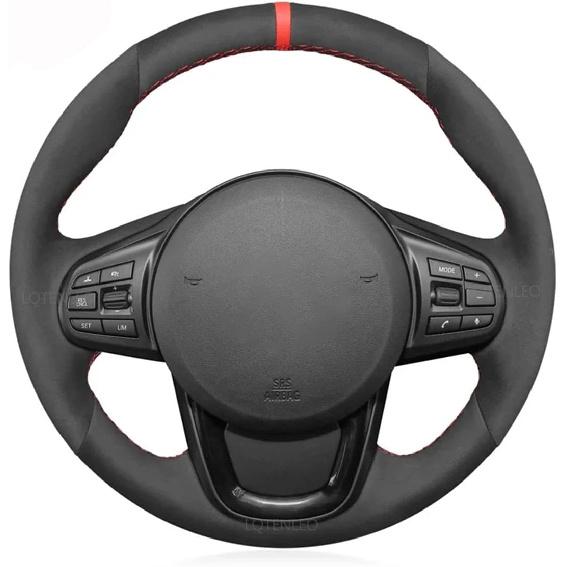 Toyota Supra GR Supra 2019-2023 Steering Wheel Cover, Leather, Black Line, Red Blue Line