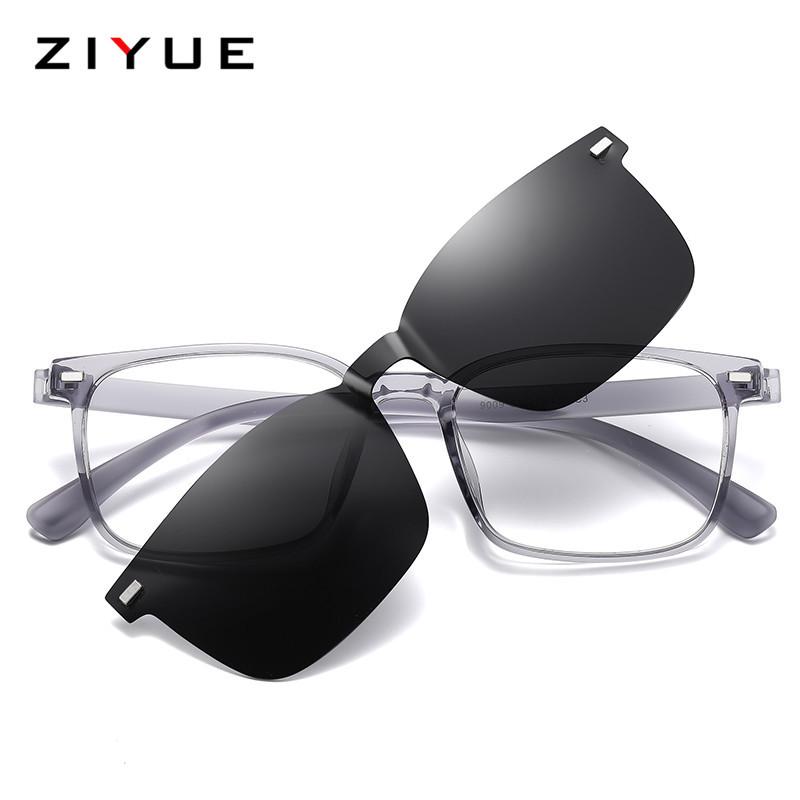 Gafas de Sol Ultraligeras TR90 Clip-on para Hombre Polarizadas con Protección UV - Gafas de Moda para Exteriores Estilo Urbano