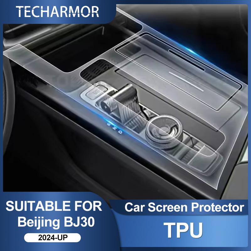 Car Interior TPU Protector Anti-scratch Film For Beijing BJ30 2024-25 Auto Protective Transparent Anti-tear Stickers Accessories