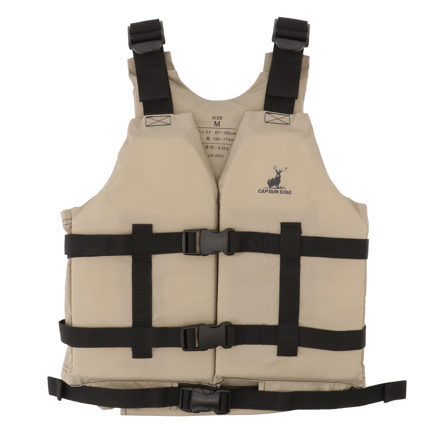 

Captain Stag Snorkeling Snorkel Snorkeling Vest Slim Tan M Size (CAPTAIN STAG) UX-4505
