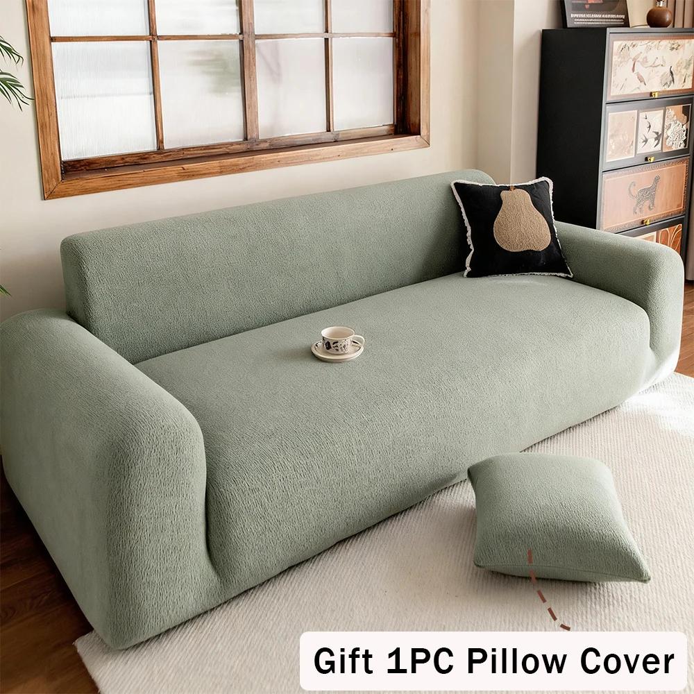 

New Modern Style All Inclusive Sofa Cover Polar Fleece Soft Elastic Anti Slip Sofa Protective Cover All Season Copridivano 1 seater 90-140cm зелений