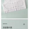 Girls Developmental Thin Vest Style Bra For Primary And Junior High School Students