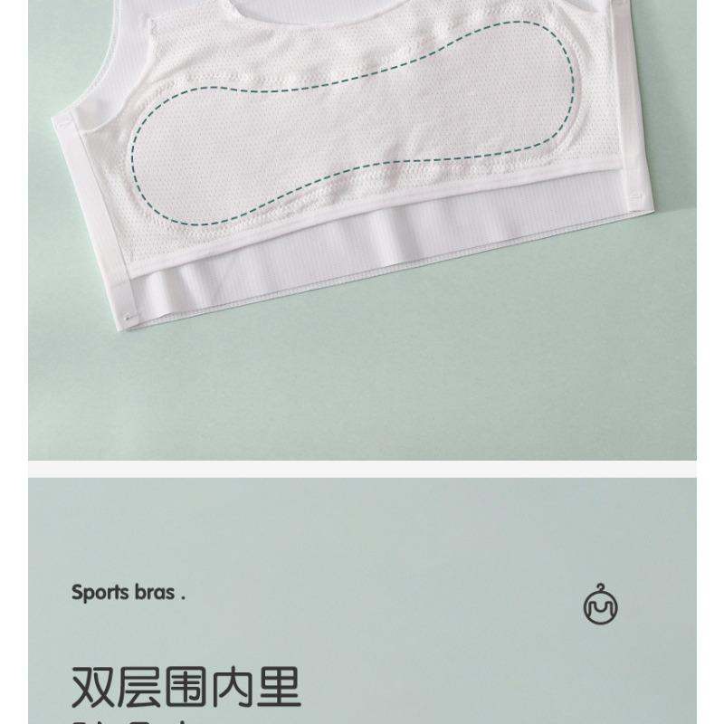 Girls Developmental Thin Vest Style Bra For Primary And Junior High School Students