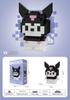Tiny Berry Bear Nini Building Blocks - Educational Cartoon Figurine for Kids