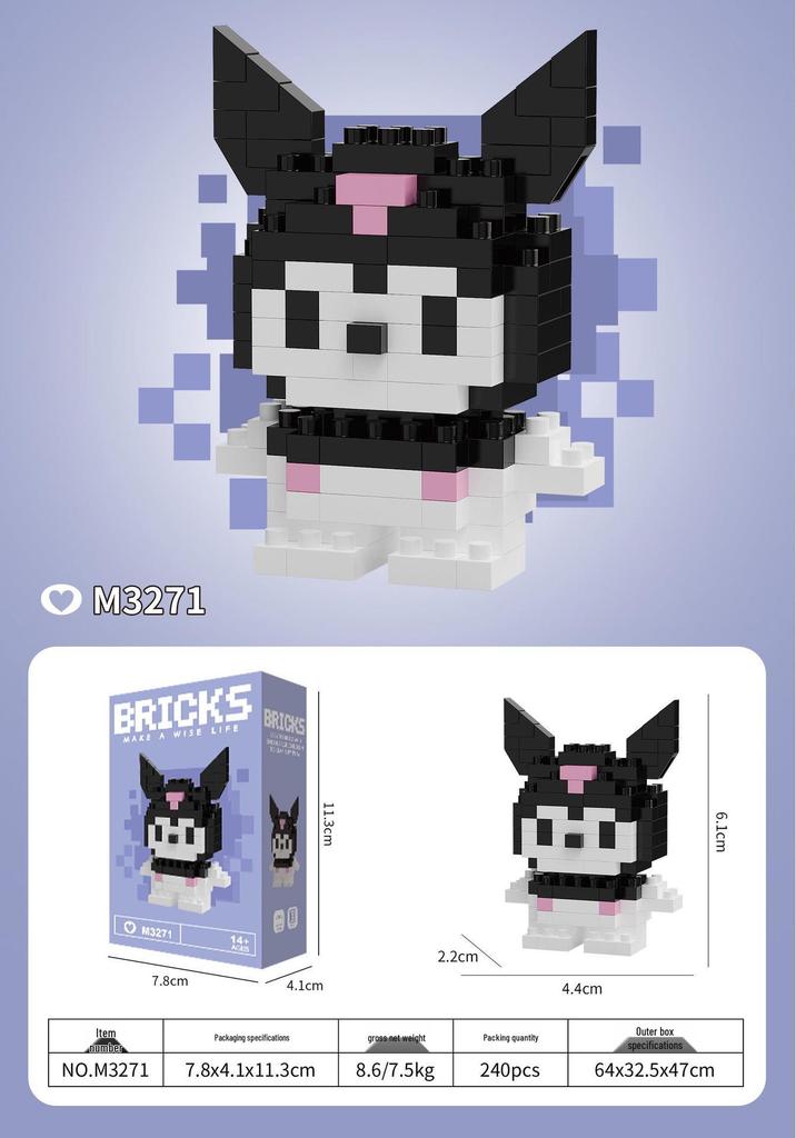 Tiny Berry Bear Nini Building Blocks - Educational Cartoon Figurine for Kids