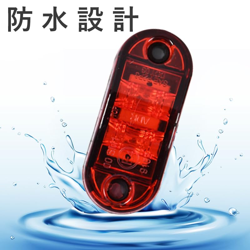 Side Marker LED -24V Truck Marker Lamp Side Marker Lamp Turn Signal Lamp Truck Red Set of 4