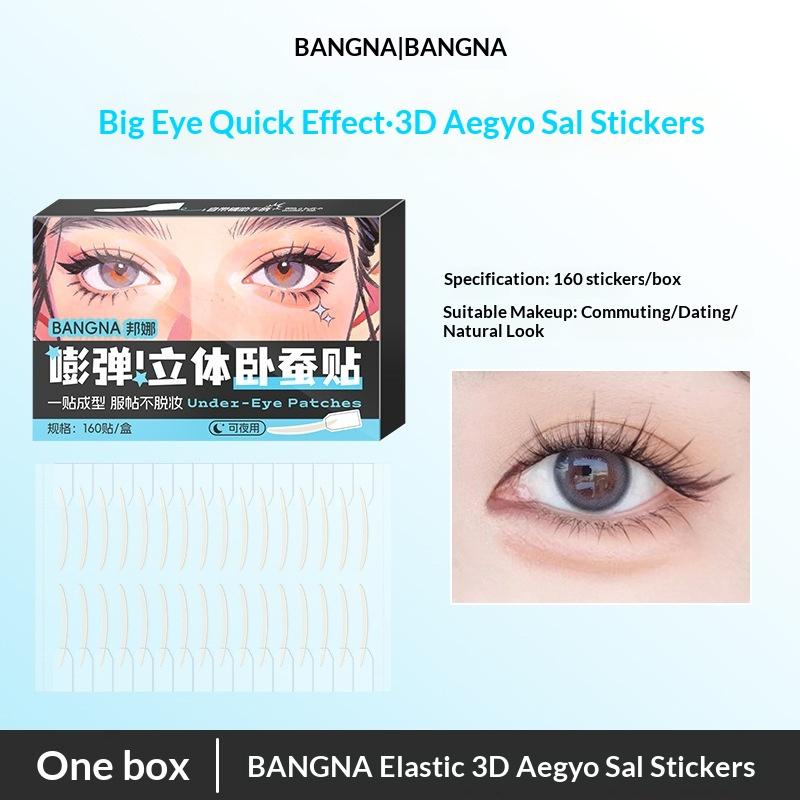 Adesivo Invisibile per Linea Ciglia Inferiore Ultra Stay Occhi Bellissimi Impermeabile Invisibile Strumenti per Trucco Occhi Occhi Grandi Amico dei Principianti