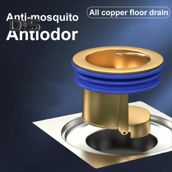 Shower Floor Drain Insert Anti-Backflow Valve Deodorizing Cartridge Fast Drainage Anti-Slip Design Toilet Floor Drain