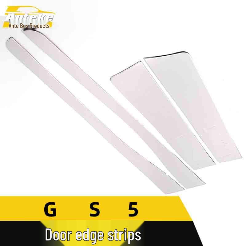 GS5 Door Edge & Body Trim Anti-Scratch Protector