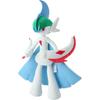 Pokemon Center Original Mega Rayquaza Plush Toy 30cm