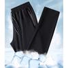 Men's Ice Silk Pants Summer Men's Casual Sports Pants Gray Zipper Pockets Slim Straight Breathable Lightweight Cool Feeling