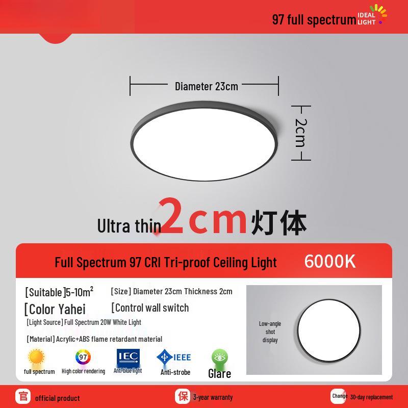 Ultra-Thin Round LED Ceiling Light for Bedroom, Bathroom & Balcony - Modern Minimalist Design with Eye Protection
