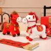 Soft Horse Mascot Stuffed Animal PP Cotton Chinese Horse Plush Doll  Chinese New Year Gift