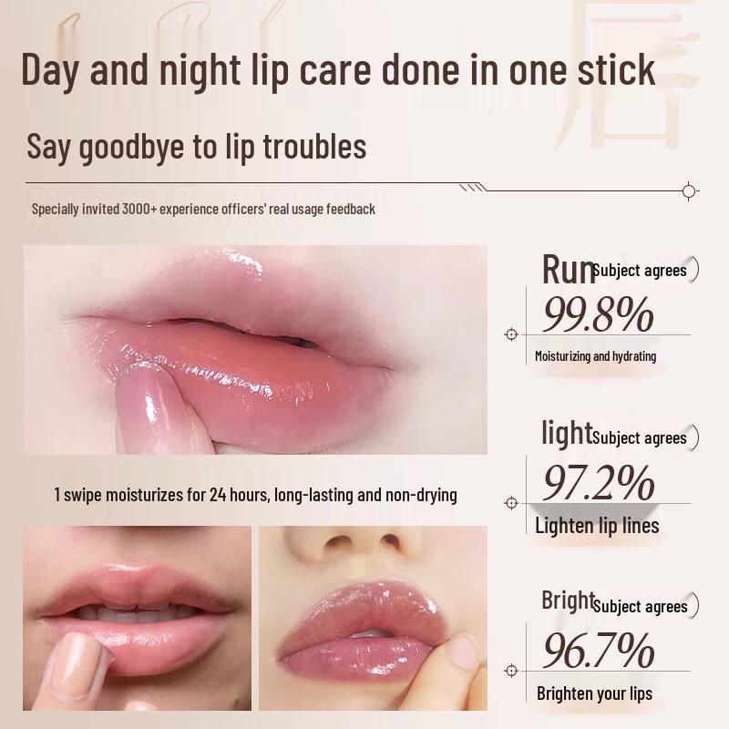 BEAUTY SIGN Crystal Petal Color-Changing Lipstick