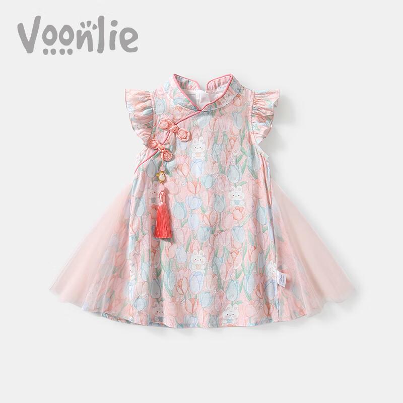 

Летнее платье-чеонсам для девочки XL