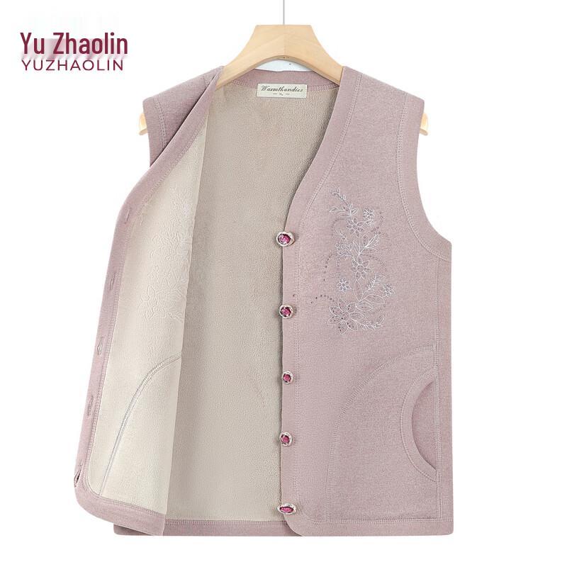 

YUZHAOLIN Женский теплый жилет для среднего и пожилого возраста 3XL (115-130 lbs)