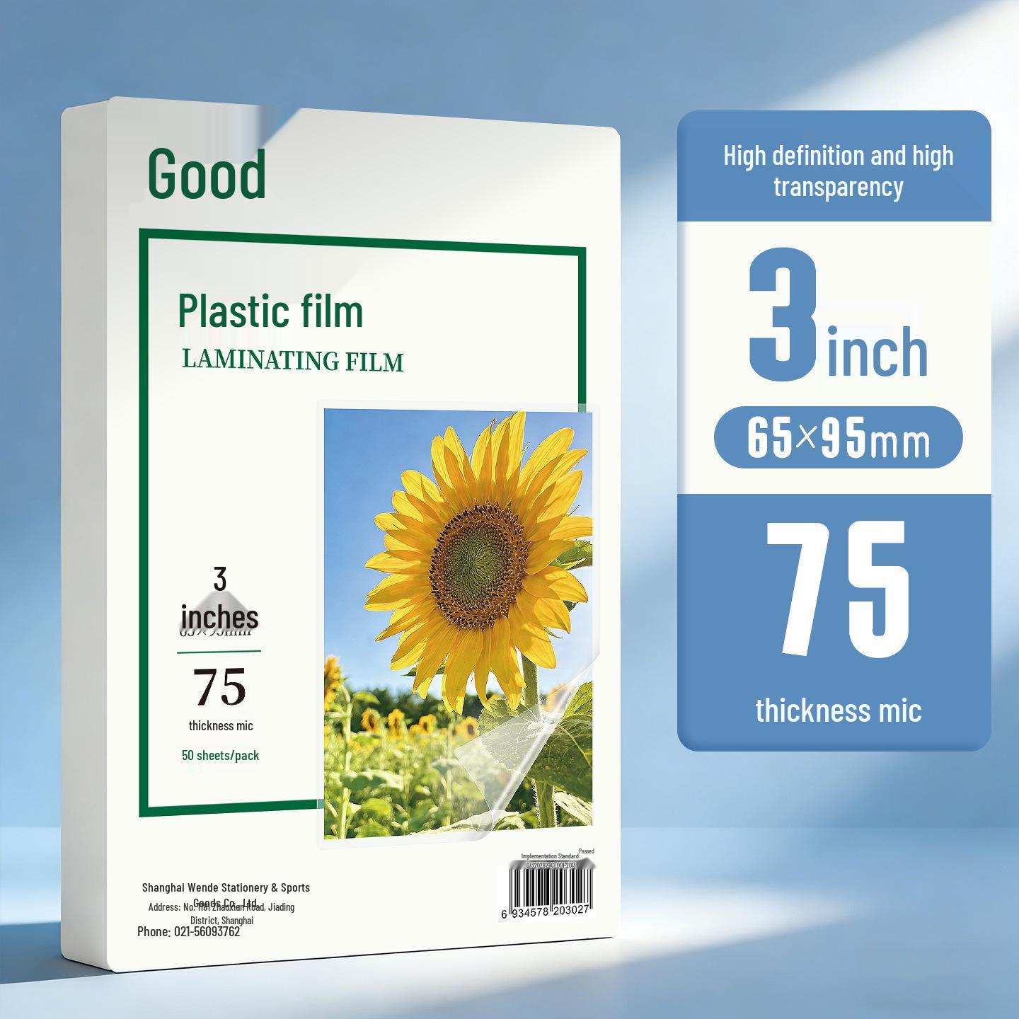 A4 Matte Laminating Film - Card Protector & Photo Cold Laminating Film for Home Use