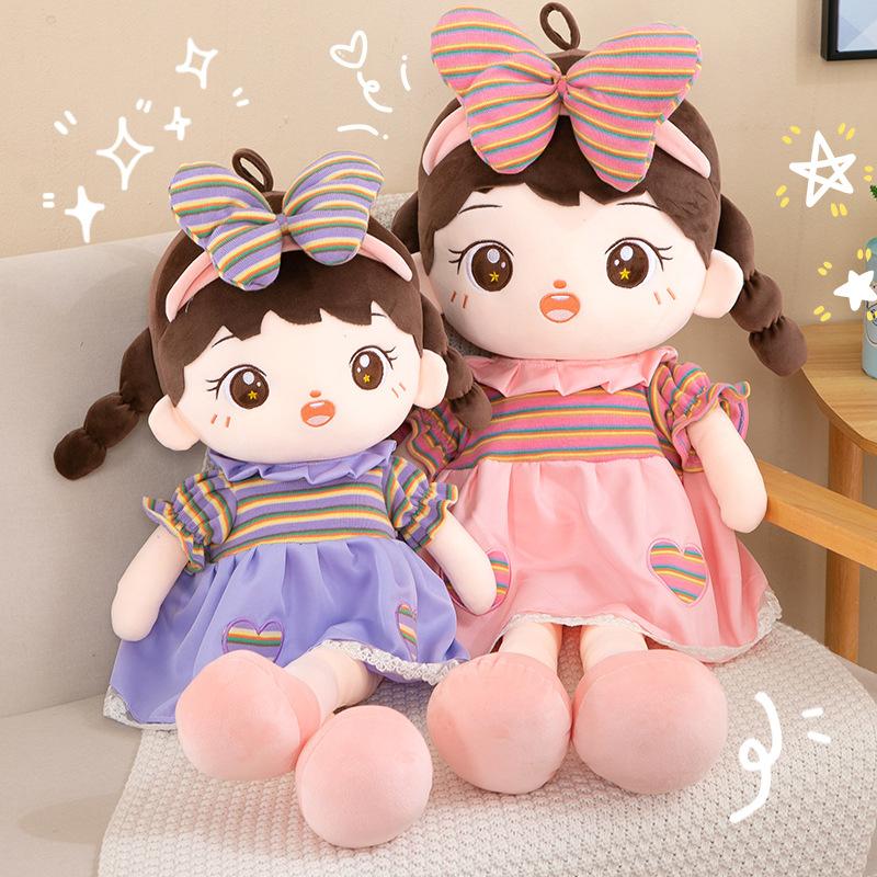 45Cm Kawaii Plush Girl Doll Rabbit Ears Soft Plush Doll Cute Plush Toy Girl Toy Children Birthday Christmas Gift