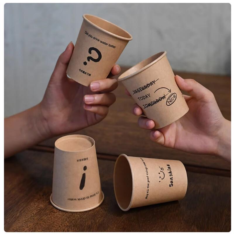 Shengbi Lai 250ml Cartoon Disposable Paper Cups