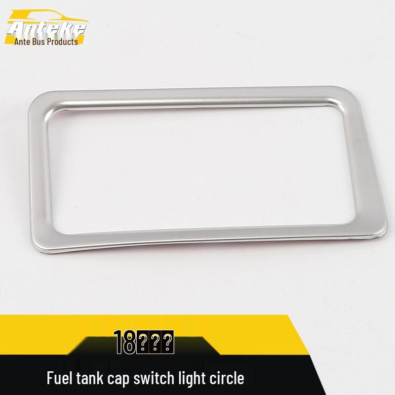Yize Fuel Tank Cap Switch Decorative Ring for 18 Models