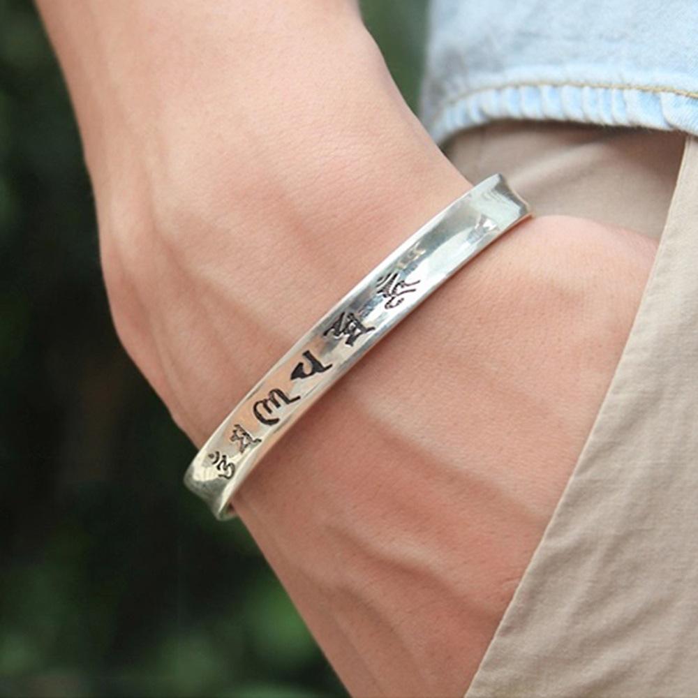 Couple's Fashion Popular Thai Women's Heart Sutra Silver-Plated Bracelet