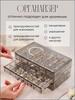 Acrylic Jewelry Organizer Box with 72 Compartments Three Layer Storage Case for Earrings Rings Necklaces and Small Accessories