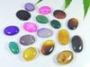 18-23MM Multi Color Onyx Oval Shape Cabochon Loose Gemstone 17Pcs Lot 310Cts RQ-2535