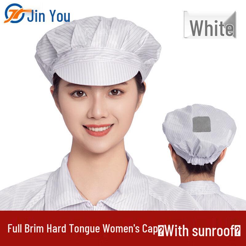 Women s Anti-static Ventilated Work Cap