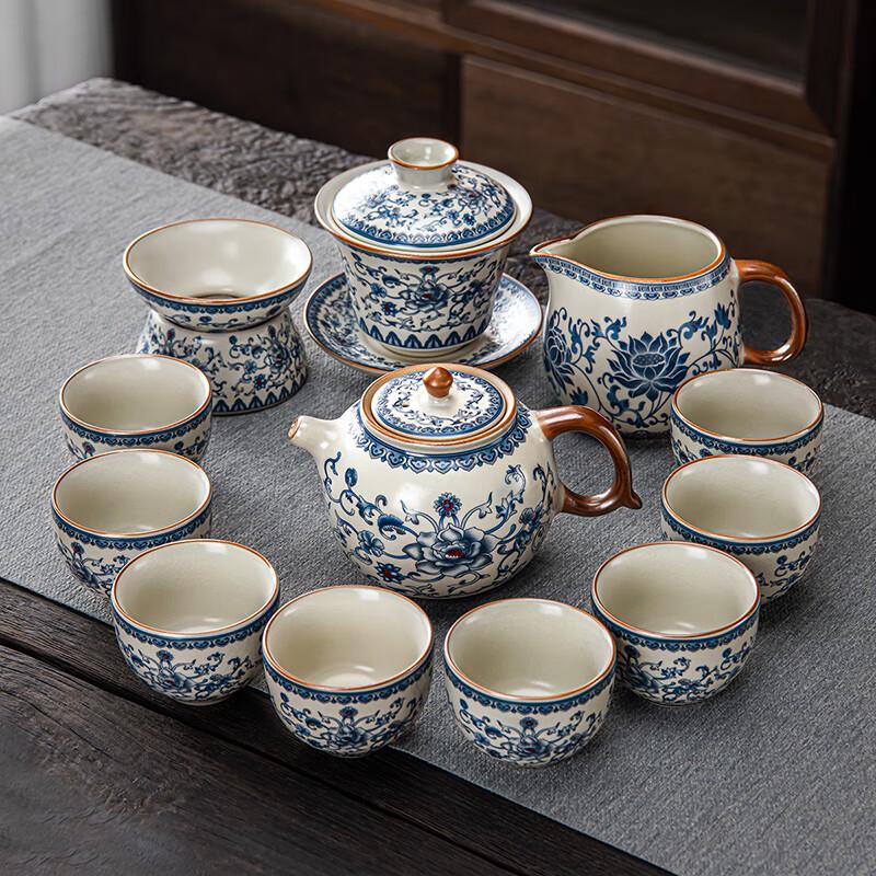Leinuo Yellow Ru Ware Floral Tea Set