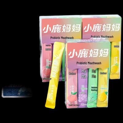 Little Deer Mom Probiotic Portable Mouthwash Strips