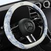 New Lace Floral Design Peugeot 307 207 301 308 408 Logo Car Steering Wheel Cover Universal for Women