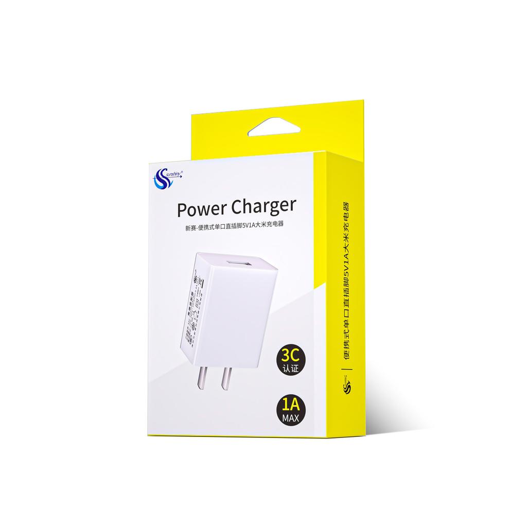 In Stock 5V2A Charger 3C National Standard Certified USB Power Adapter for Small Home Appliances 5V1A Phone Charger