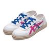 Asics Aaron Slip-On White Pink Blue Unisex Sneakers 1203A234-100