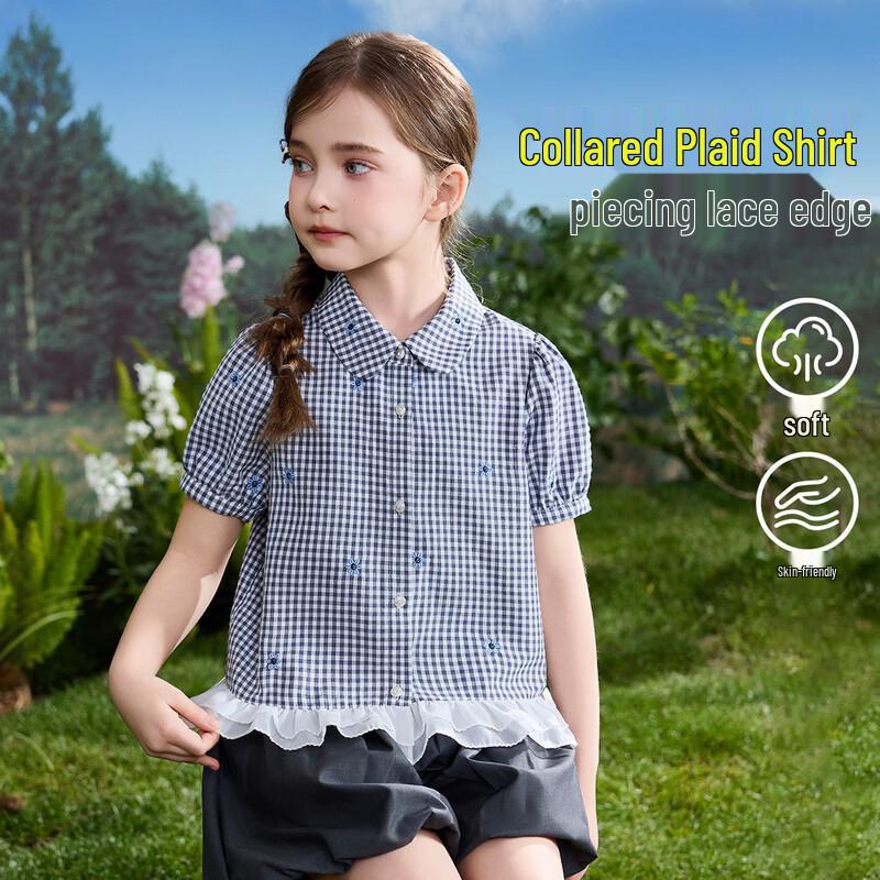 ASK JUNIOR Girls  Summer Plaid Short Sleeve Shirt 150