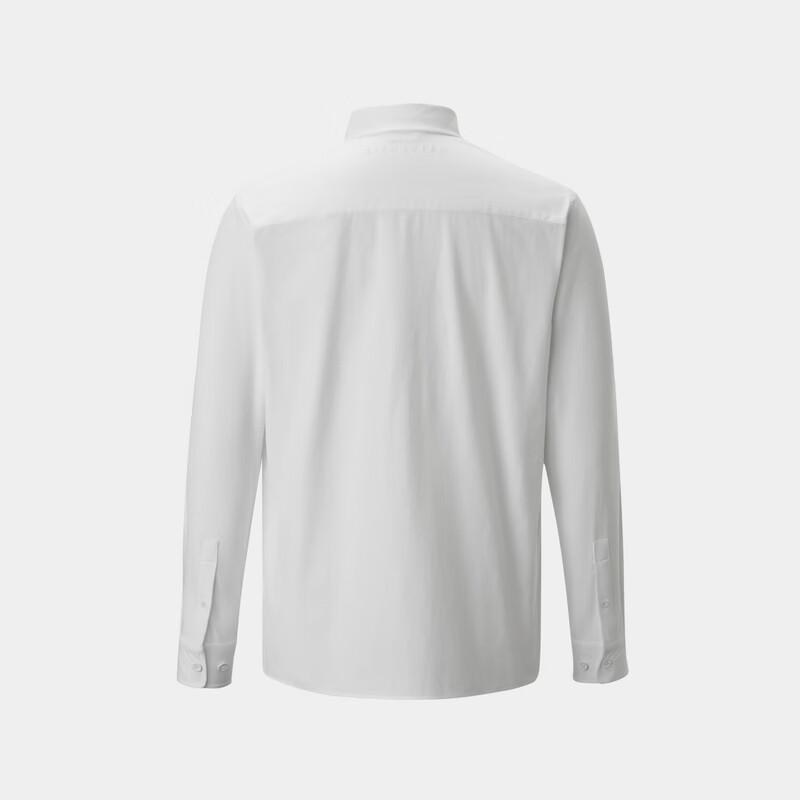 Biyinlefen Men's Ultralight Long-Sleeve Lapel Shirt