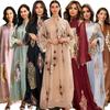 2024 Middle Eastern Women's Sequin Embroidered Muslim Evening Dress
