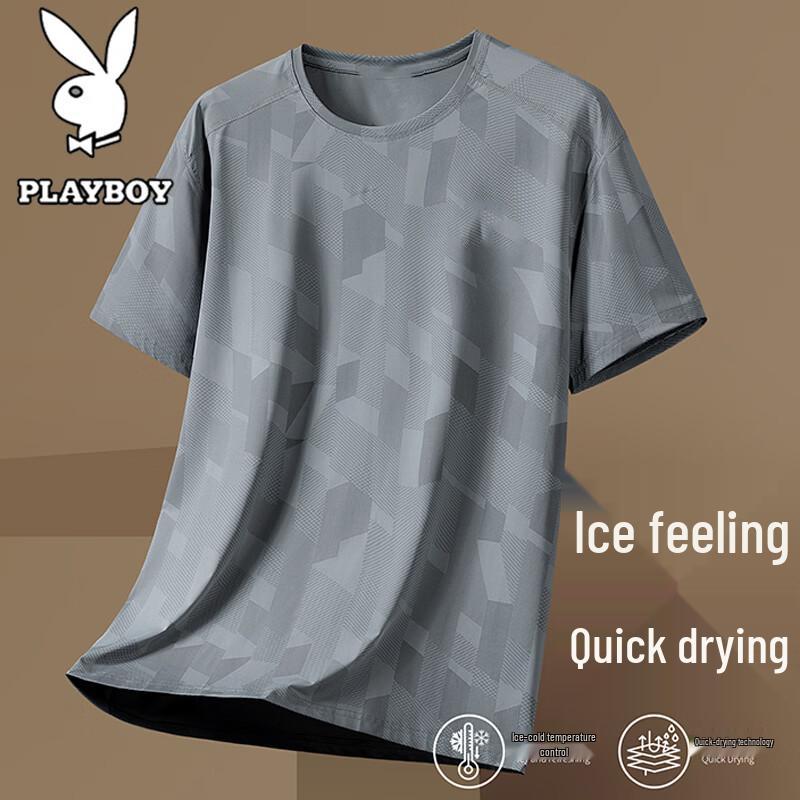 PLAYBOY Men s Summer Ice-Cool Quick-Dry T-Shirt 3XL
