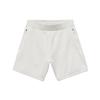 Basketball Shorts 'White' Men's IN4248