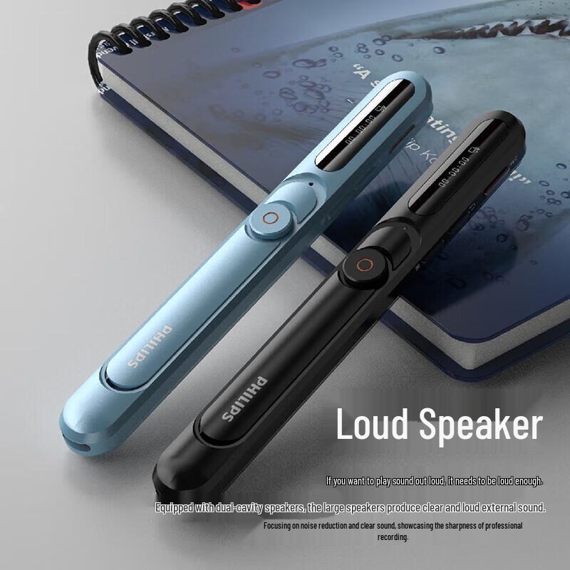 Philips VTR5150PRO Pen Voice Recorder