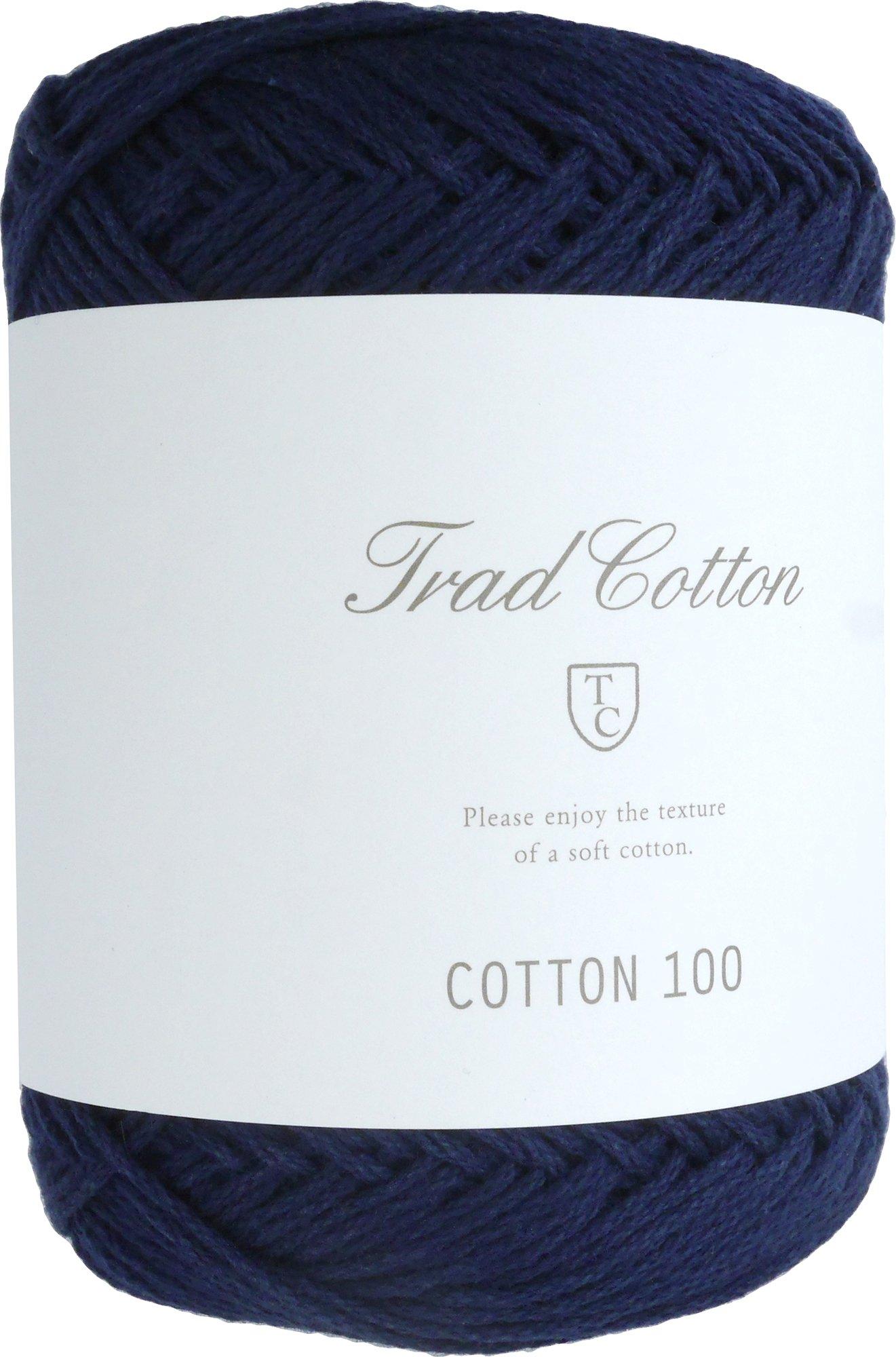 Yokota DARUMA Traditional Cotton Hand Knitting 5 Balls Yarn, 100% Cotton, Col. 10, 25g, 108m,