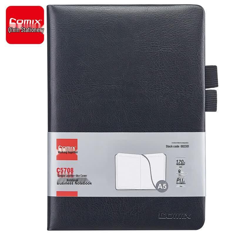 Qixin C5708 A5 Leatherette Notebook