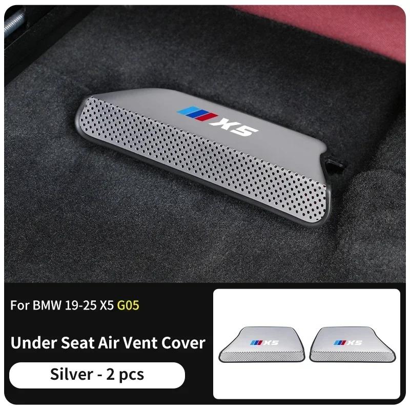 

2PCS Car Air Outlet Cover Stickers Metal Auto Rear Under Seat Air Conditioner Dust Covers For BMW 3 Series X5 X3 G01 G45 G20 G0 1Pair Silver G05